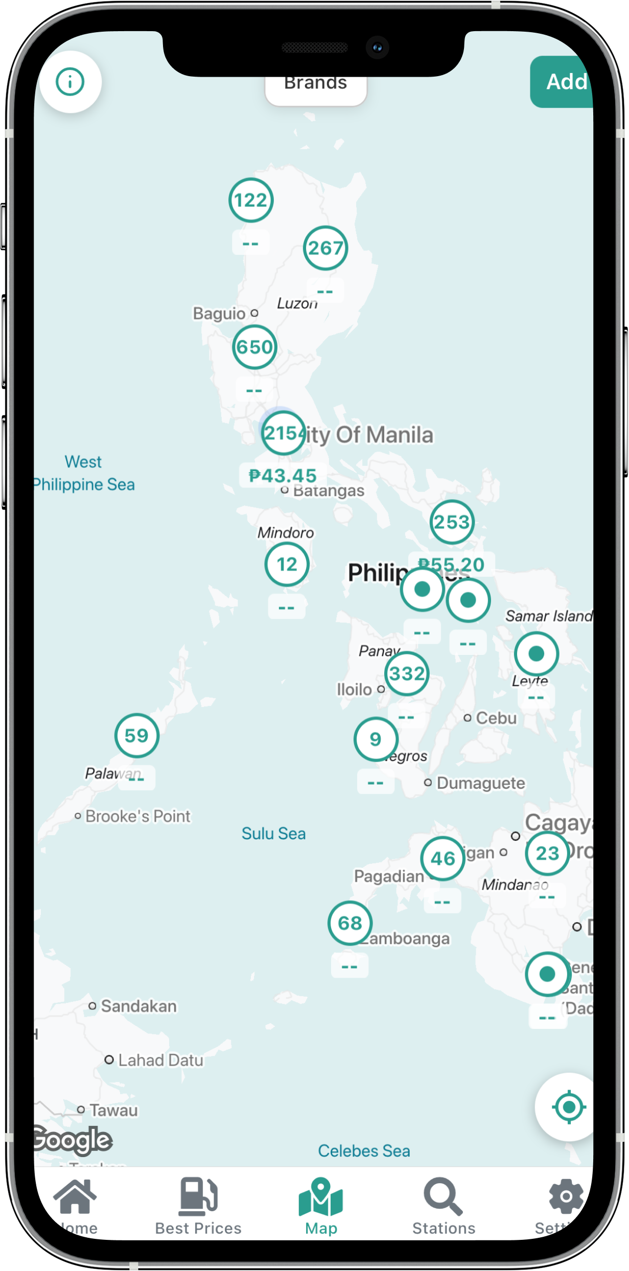 GasPh App Screenshot